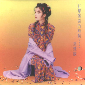 少妇性BBB搡BBB爽爽爽欧美
