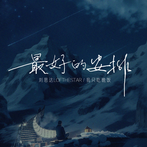 少妇性BBB搡BBB爽爽爽欧美
