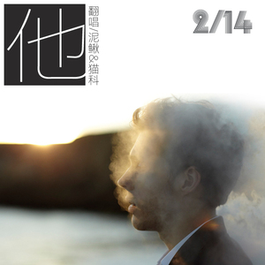 少妇性BBB搡BBB爽爽爽欧美
