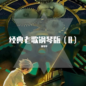 少妇性BBB搡BBB爽爽爽欧美
